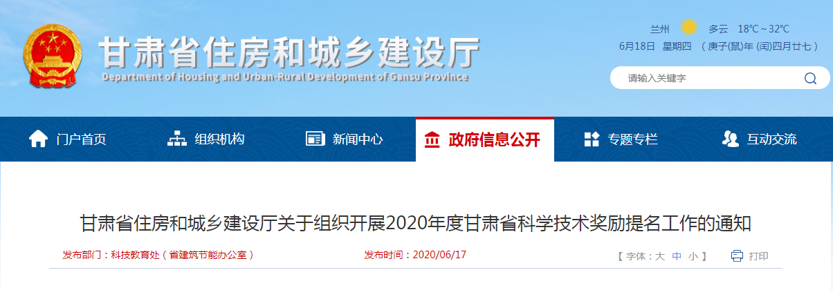 1592469436294497.png 1592469436294497.png