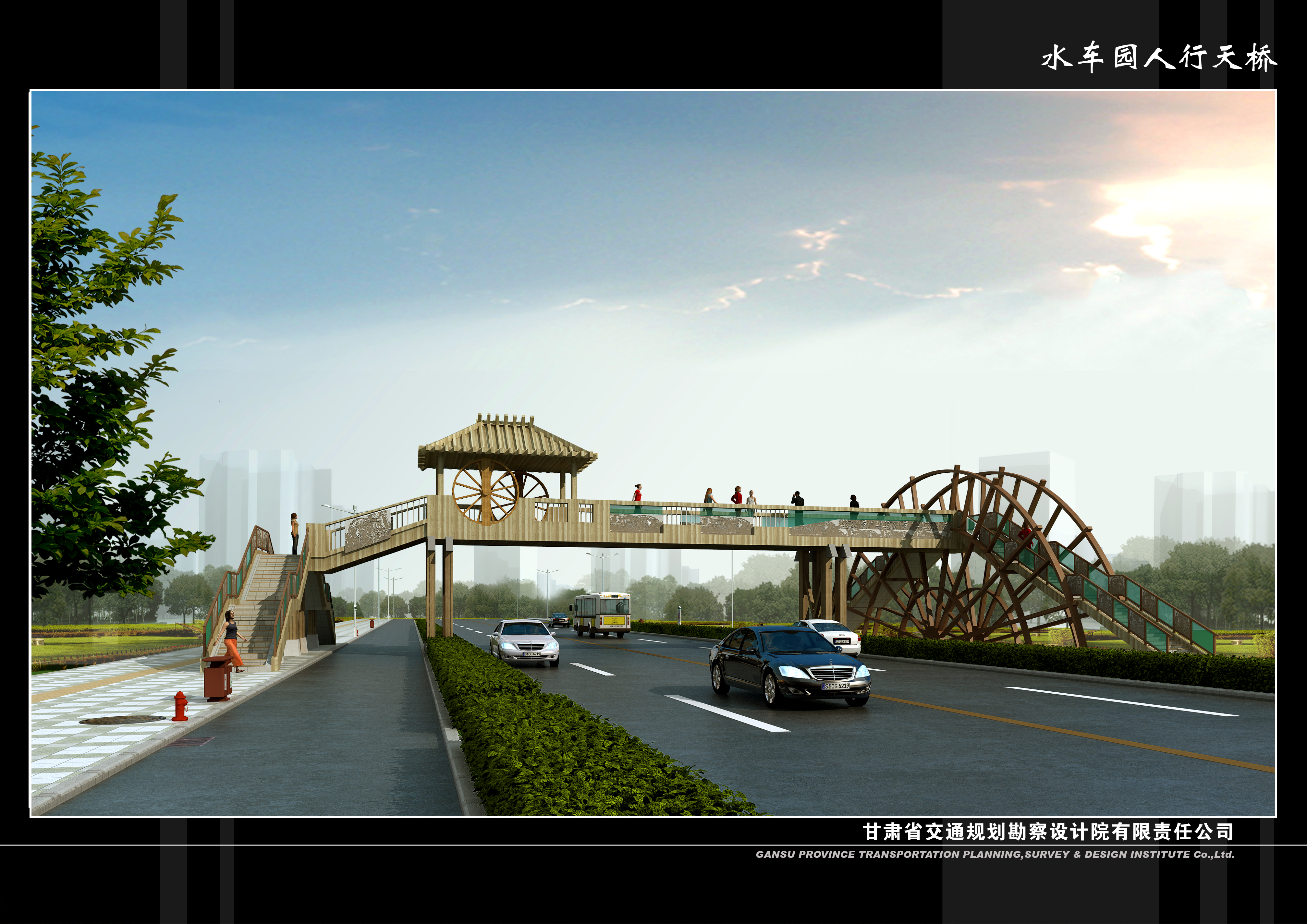 兰州市水车园人行天桥.jpg 兰州市水车园人行天桥.jpg