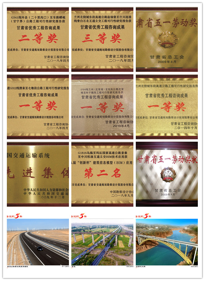 5e4030a1e390e2f65eb98e146978c6f_副本.jpg 5e4030a1e390e2f65eb98e146978c6f_副本.jpg