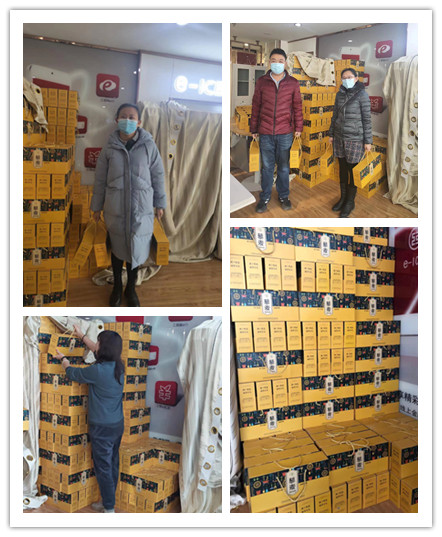 微信图片_20210210135824_副本.jpg 微信图片_20210210135824_副本.jpg