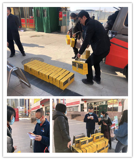 微信图片_20210210135944_副本.jpg 微信图片_20210210135944_副本.jpg