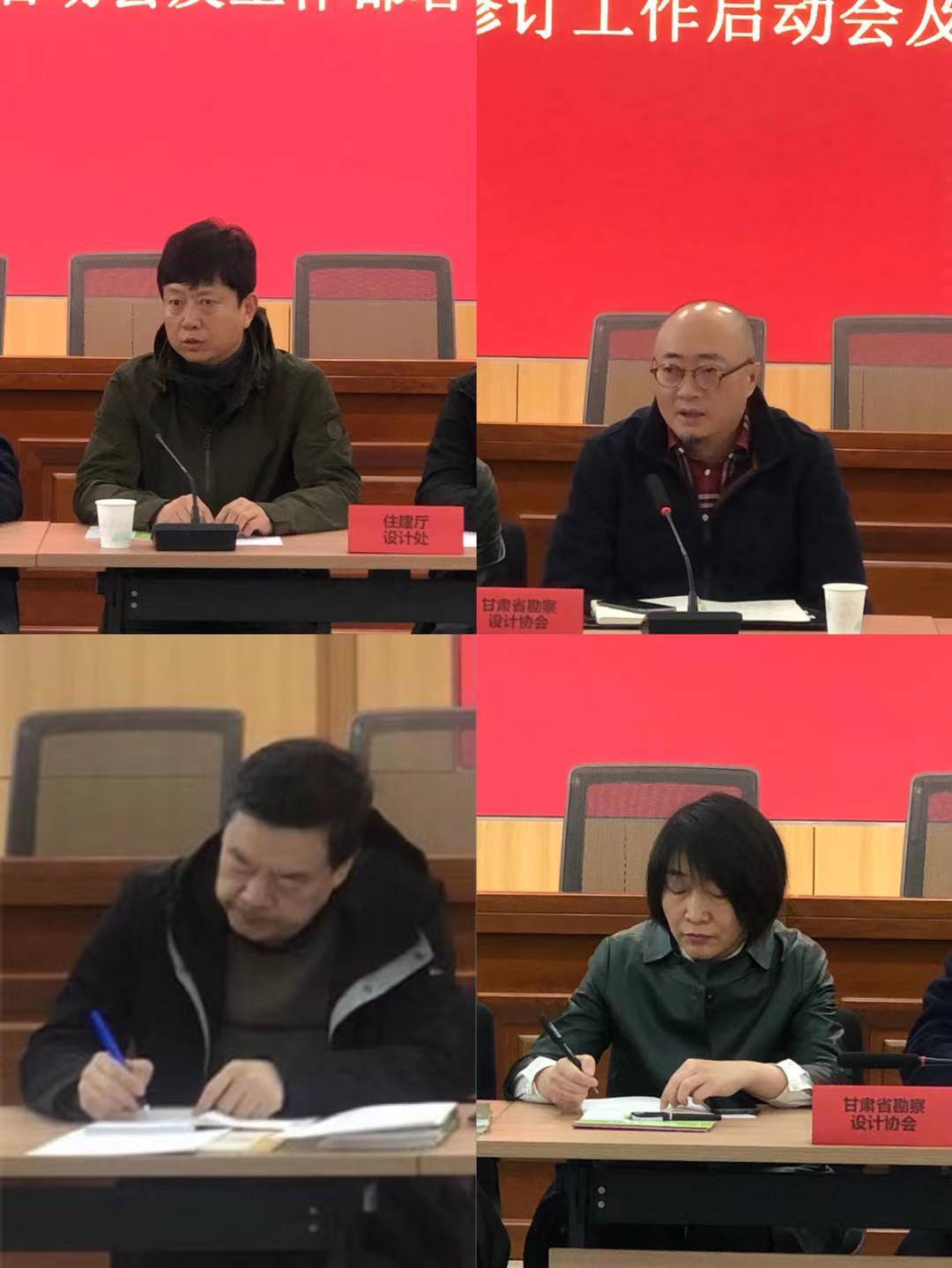 微信图片_20210414184349.jpg 微信图片_20210414184349.jpg