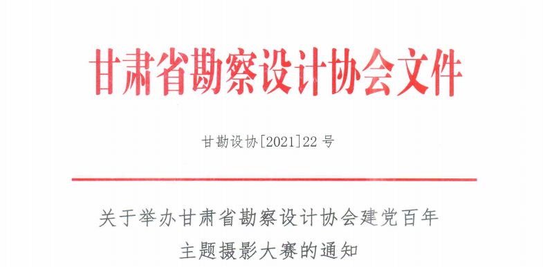 微信截图_20210618171542.png 微信截图_20210618171542.png