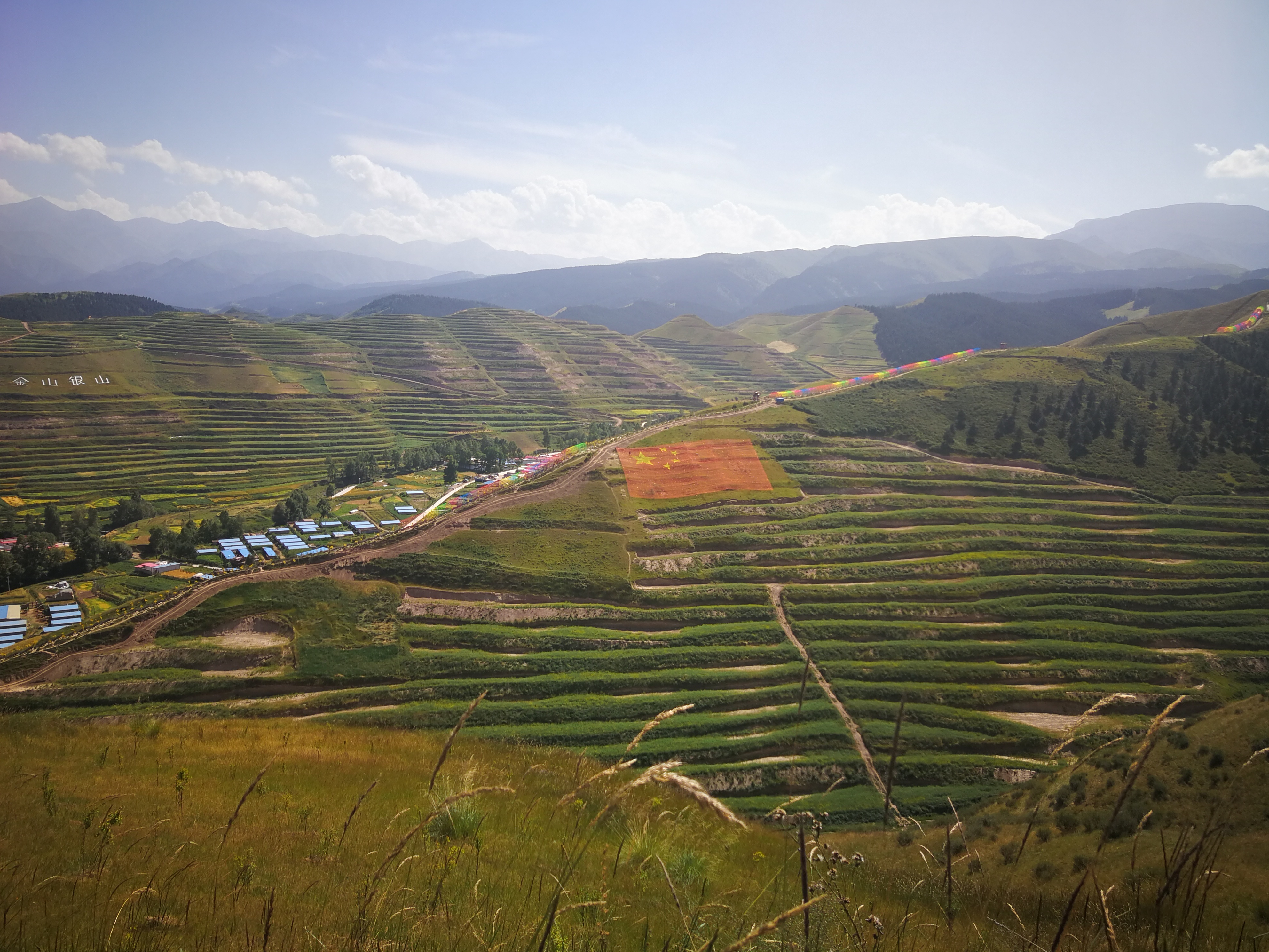 2、金山银山-中国-天祝县-2019.08.17.jpg 2、金山银山-中国-天祝县-2019.08.17.jpg