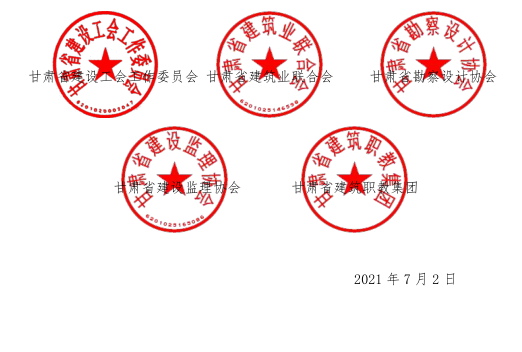 迅读PDF截图20210702181109.png 迅读PDF截图20210702181109.png