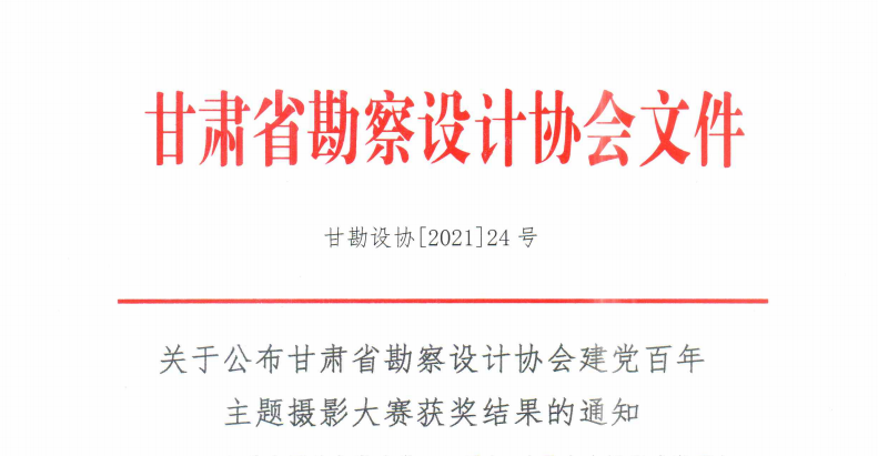 截图20210716164250.png 截图20210716164250.png