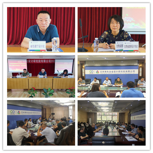 微信图片_20210813175136_副本.jpg 微信图片_20210813175136_副本.jpg