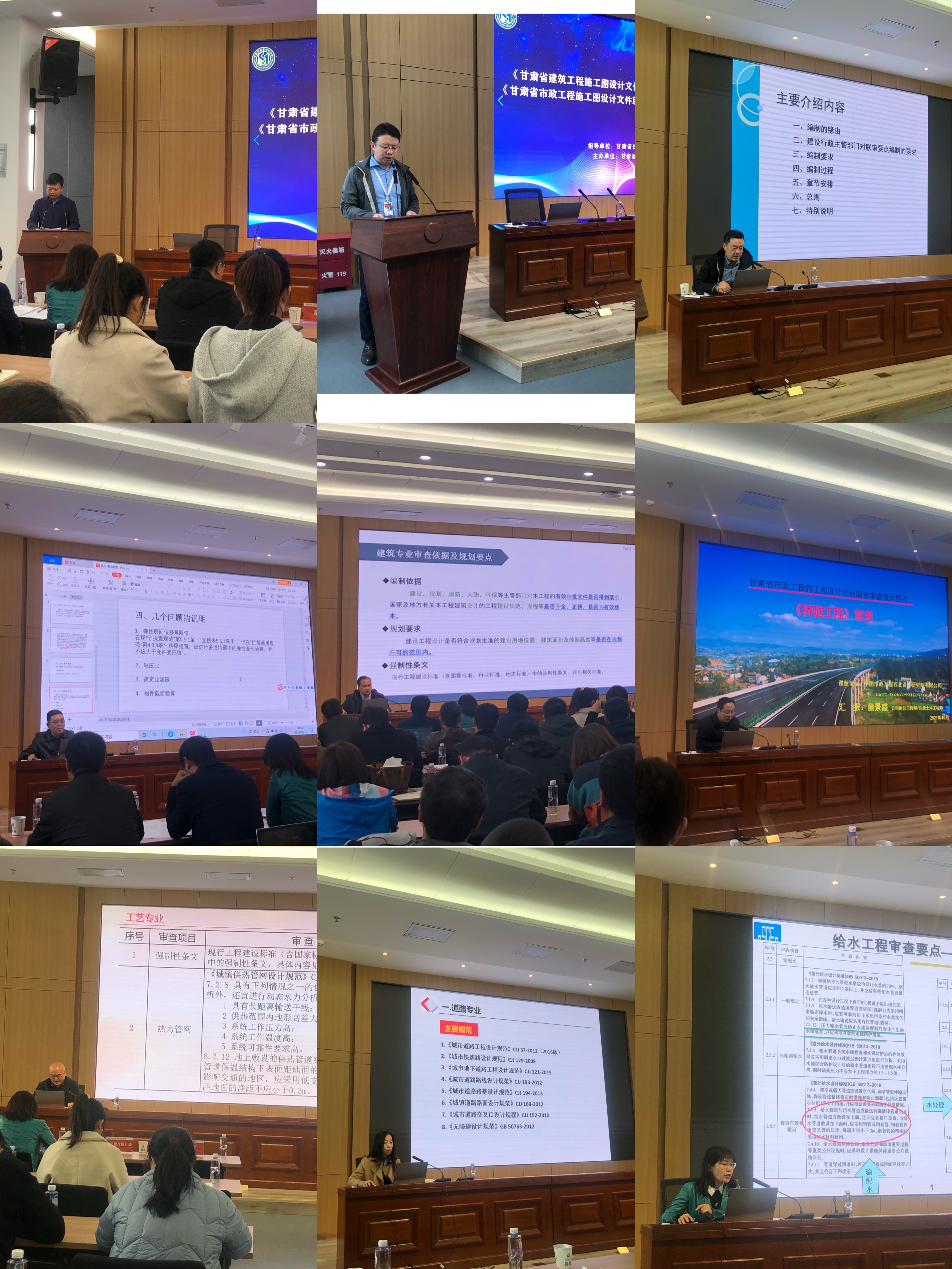 微信图片_20211015191439.jpg 微信图片_20211015191439.jpg