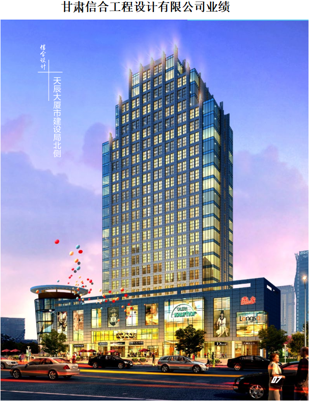 微信截图_20220309114929.png 微信截图_20220309114929.png