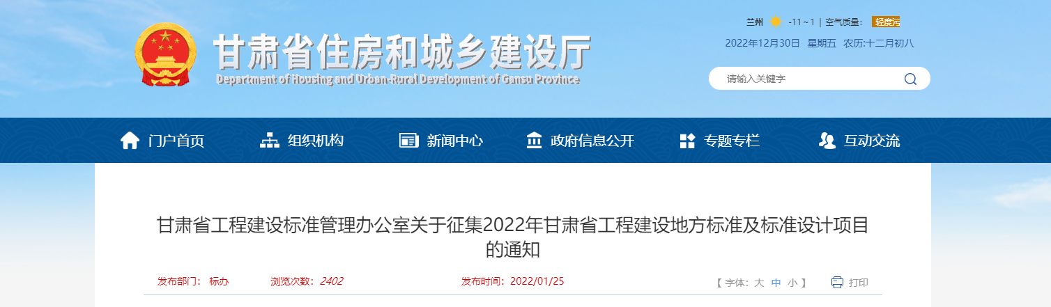 1672388169098.png 1672388169098.png