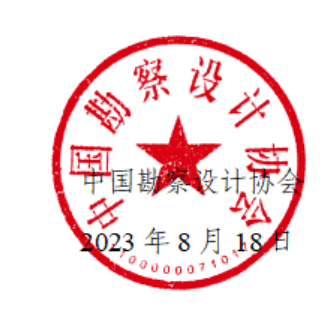 8.18.2.png 8.18.2.png