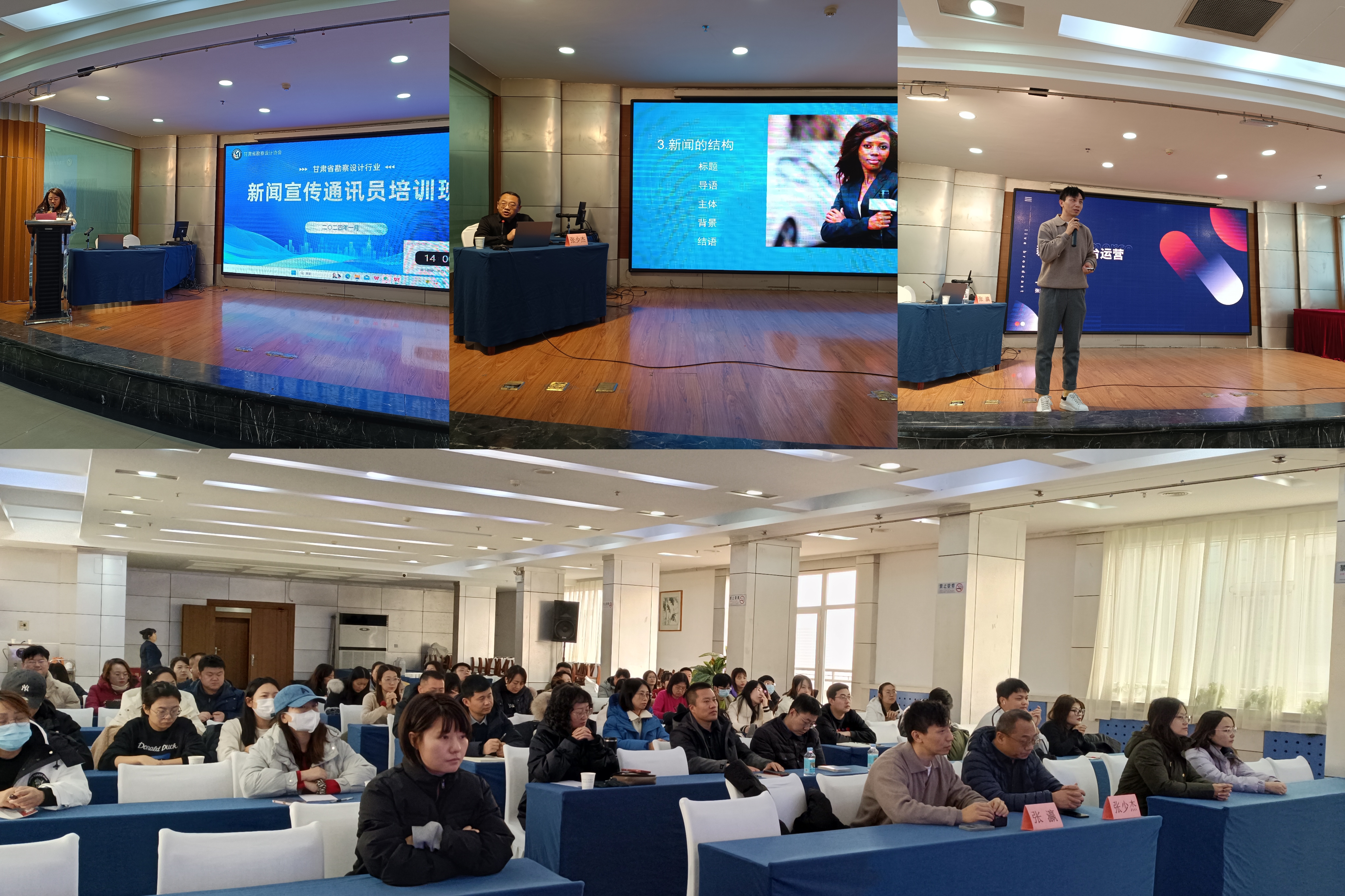 微信图片_20240119181122.jpg 微信图片_20240119181122.jpg